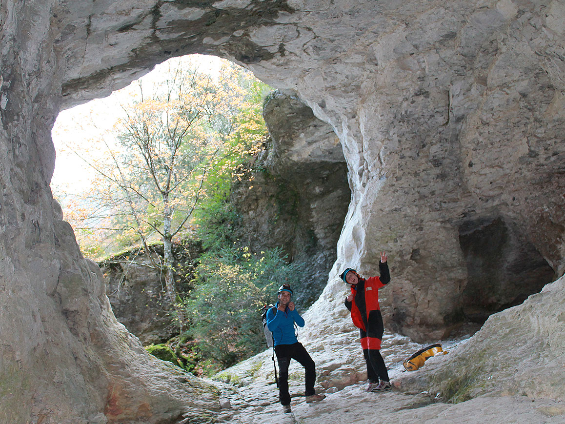 Cueva reserva natural Basaula